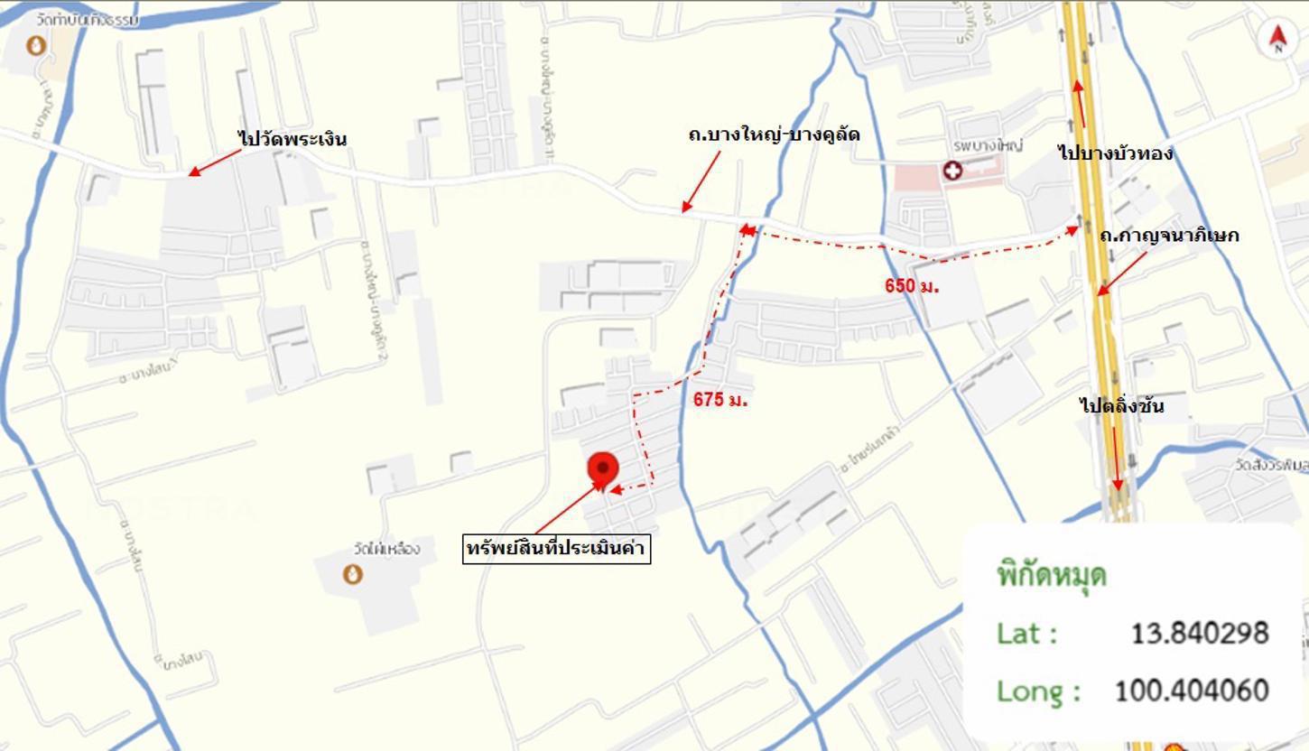 รูป ทาวน์เฮ้าส์ 17.4 ตร.วา พฤกษา 95/2 ซอยกันตนา-วงแหวนฯ บางใหญ่ นนทบุรี 1.5M - รูปที่ 31/31