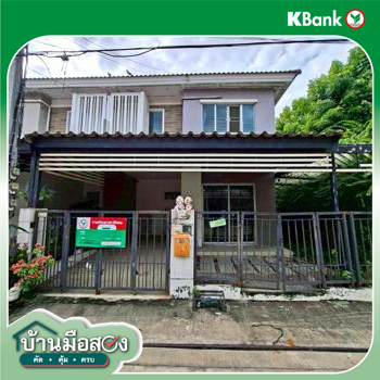 picture TOWN HOUSE 25.2 Sq.w. Phuttha Mon Thon Nakhon Pathom for 2.4M - 35/37
