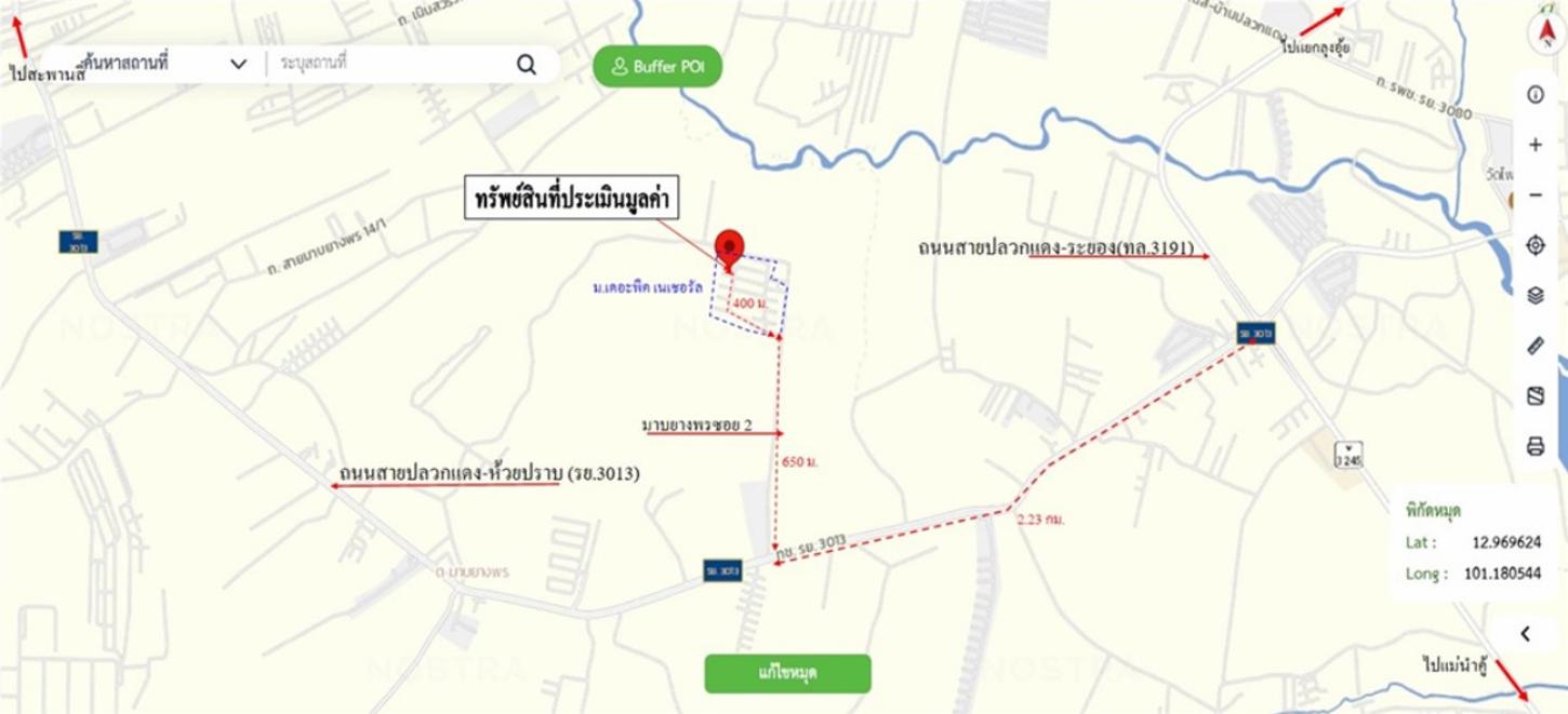 picture TOWN HOUSE 16.5 Sq.w. Pluak Daeng Rayong for 1.6M - 19/19