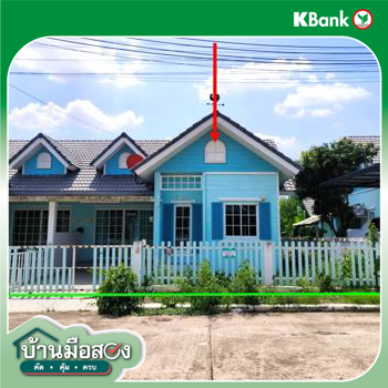 รูป บ้านเดี่ยว 35.6 ตร.วา วีน่า ทาวน์ ปลวกแดง ระยอง 1.5M - รูปที่ 21/23