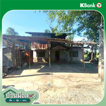 รูป บ้านเดี่ยว 117 ตร.วา หันคา ชัยนาท 258,000 - รูปที่ 29/31