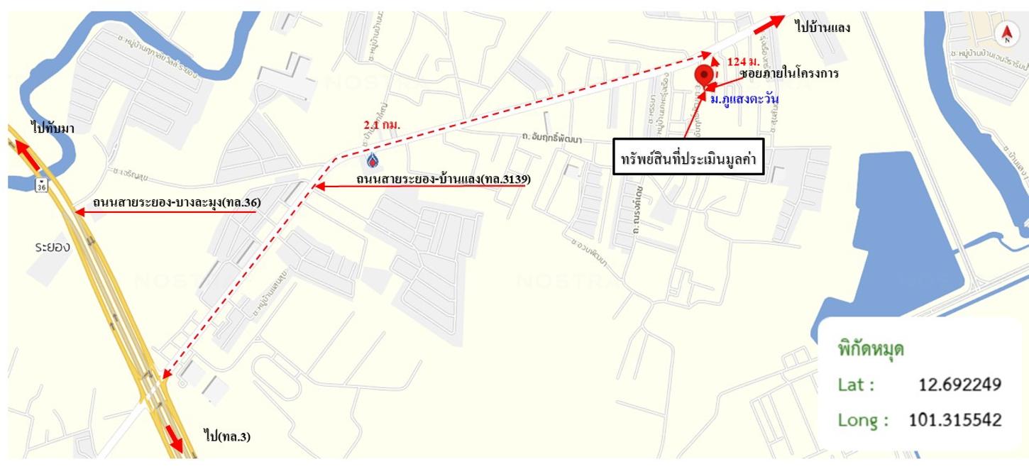 รูป ทาวน์เฮ้าส์ 20.1 ตร.วา ภูแสงตะวัน เมืองระยอง ระยอง 920,000 - รูปที่ 15/15