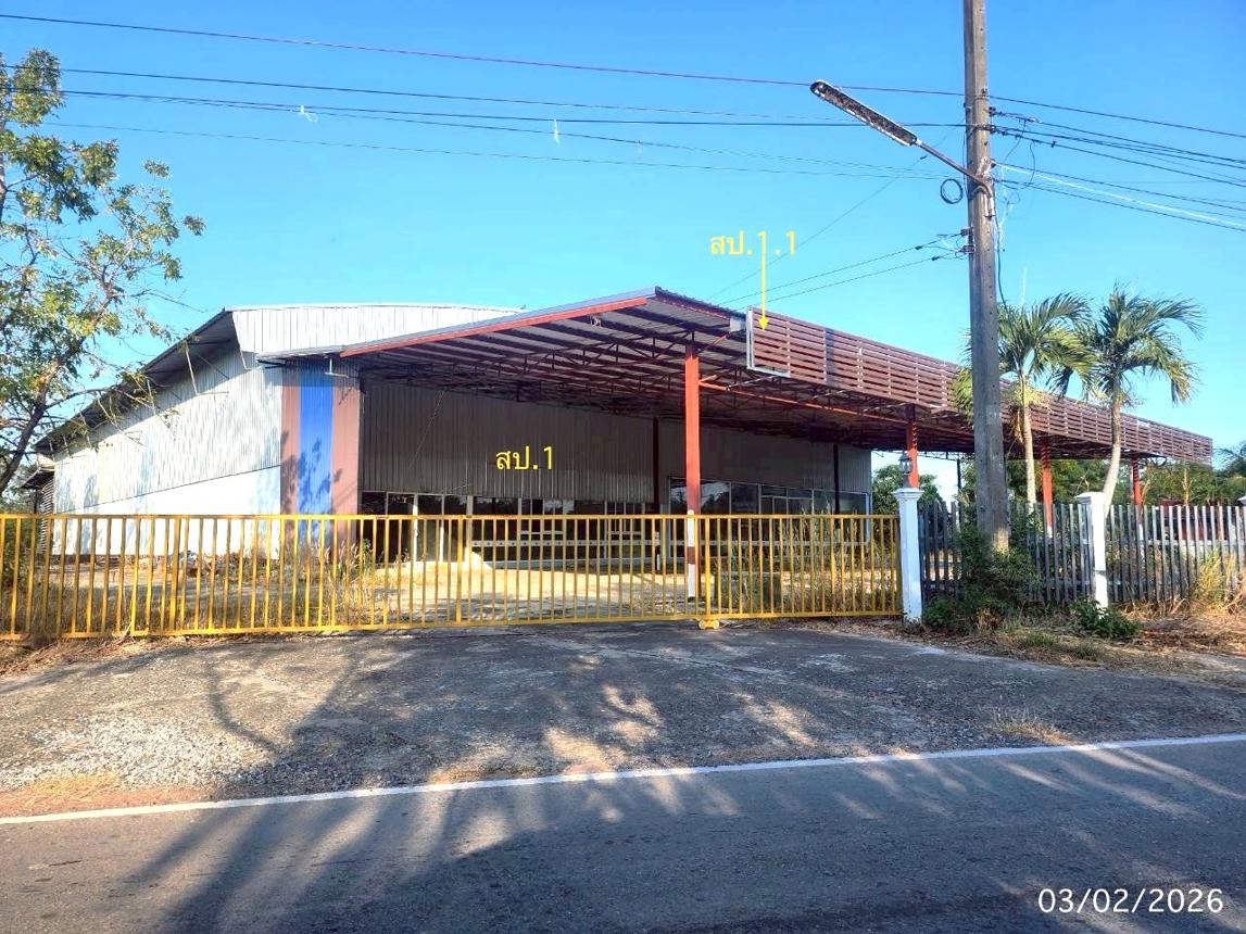 รูป โกดัง 1600 ตร.วา หนองฮี ร้อยเอ็ด 11.9M - รูปที่ 12/21