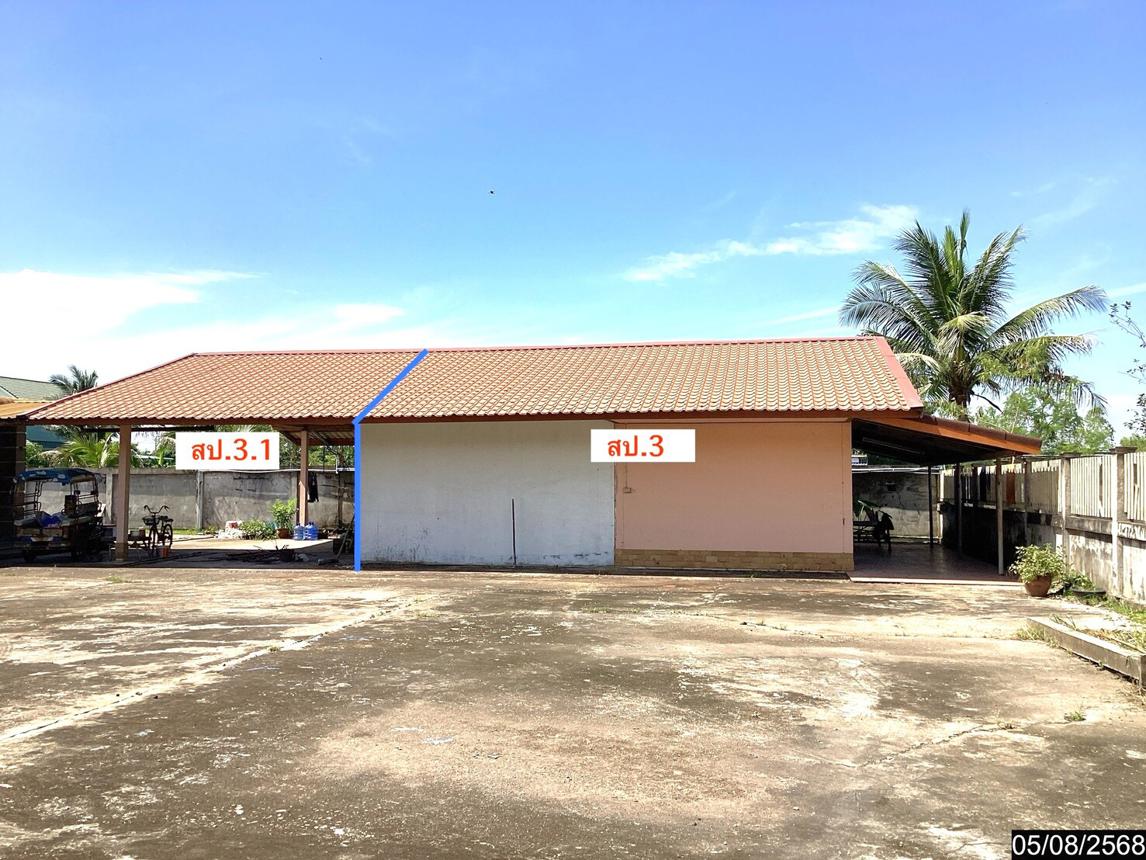 รูป บ้านเดี่ยว 1814 ตร.วา เมืองสกลนคร สกลนคร 8.6M - รูปที่ 54/65