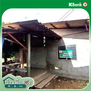 picture HOME 67 Sq.w. Muang Lamphun Lamphun for 713,000 - 25/27