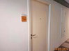listing thumbnail image 23