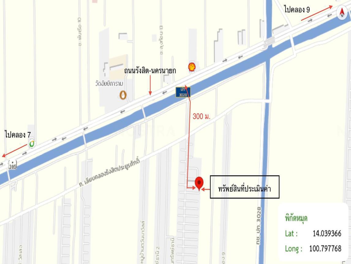 picture TOWN HOUSE 18 Sq.w. Thanyaburi Pathumthani for 999,000 - 31/31