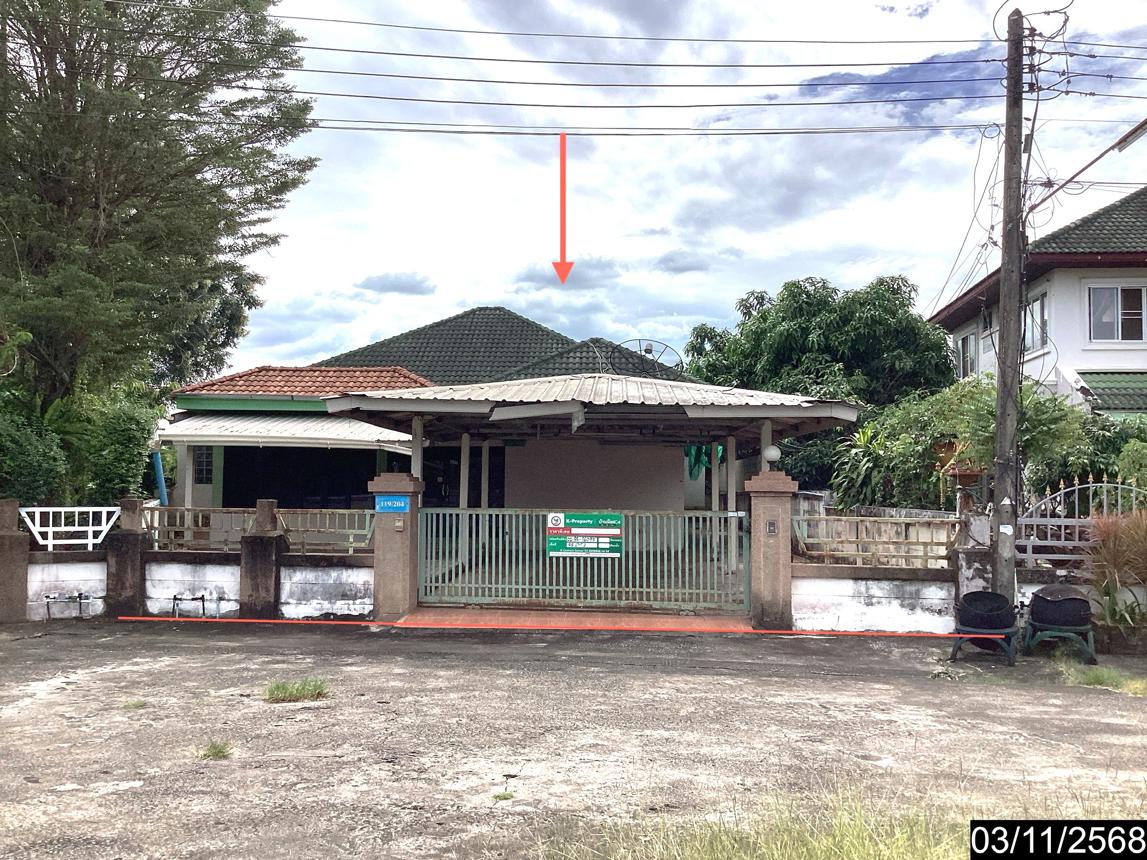 picture HOME 98 Sq.w. Muang Udon Thani Udon Thani for 2.8M - 20/41