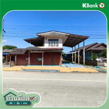 รูป บ้านเดี่ยว 124 ตร.วา พญาเม็งราย เชียงราย 1.2M - รูปที่ 45/47
