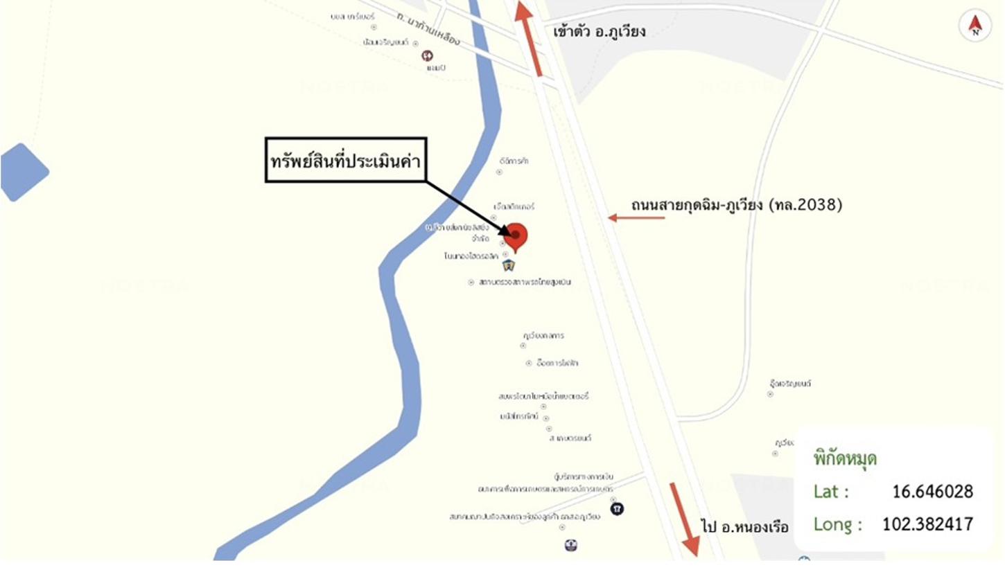 picture SHOP HOUSE 16.4 Sq.w. Phu Wiang Khon Kaen for 2.5M - 13/13