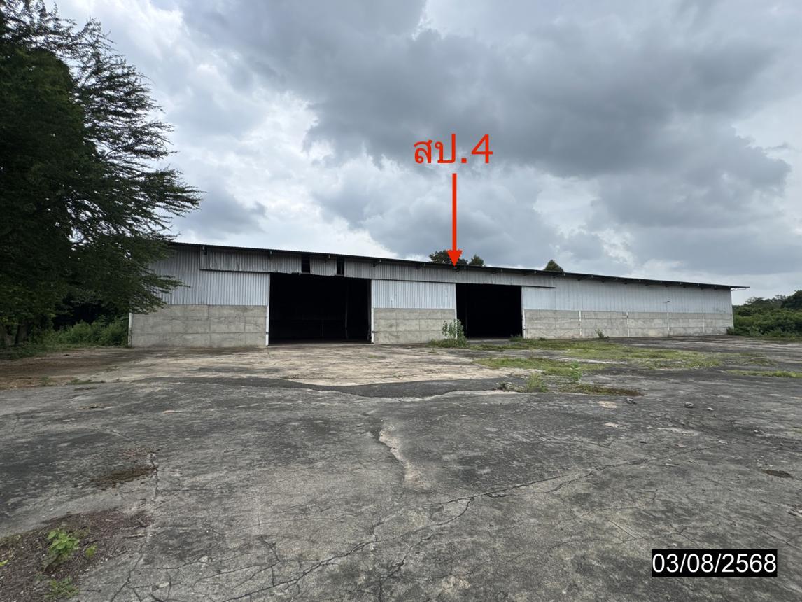 รูป โกดัง 18170 ตร.วา เดชอุดม อุบลราชธานี 65.5M - รูปที่ 46/57