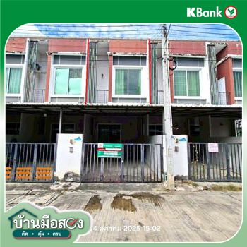 รูป ทาวน์เฮ้าส์ 16.5 ตร.วา เดอะ พีค เนเชอรัล ปลวกแดง ระยอง 1.6M - รูปที่ 23/25