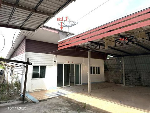 บ้านเดี่ยว 198.5 ตร.วา น้ำพอง ขอนแก่น 1.6M