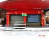 listing thumbnail image 17