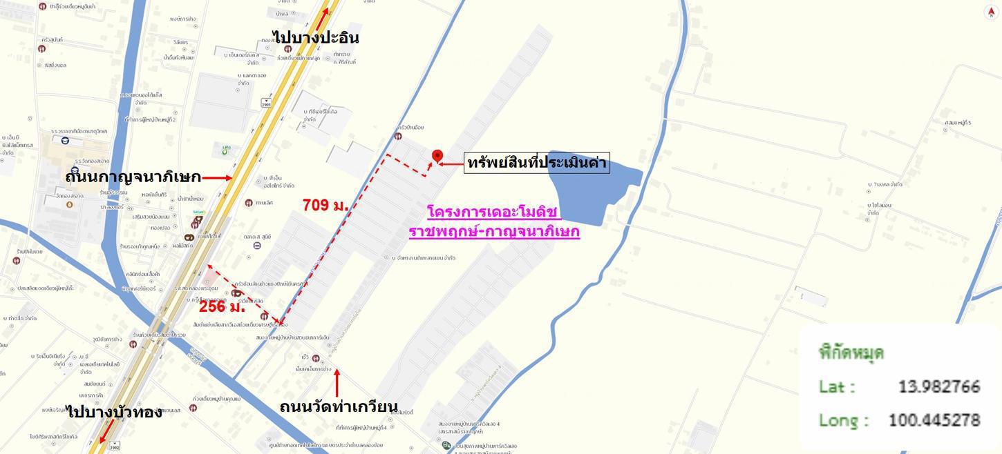 รูป ทาวน์เฮ้าส์ 22.7 ตร.วา เดอะโมดิช ราพฤกษ์ กาญจนาภิเษก ลาดหลุมแก้ว ปทุมธานี 1.7M - รูปที่ 33/33