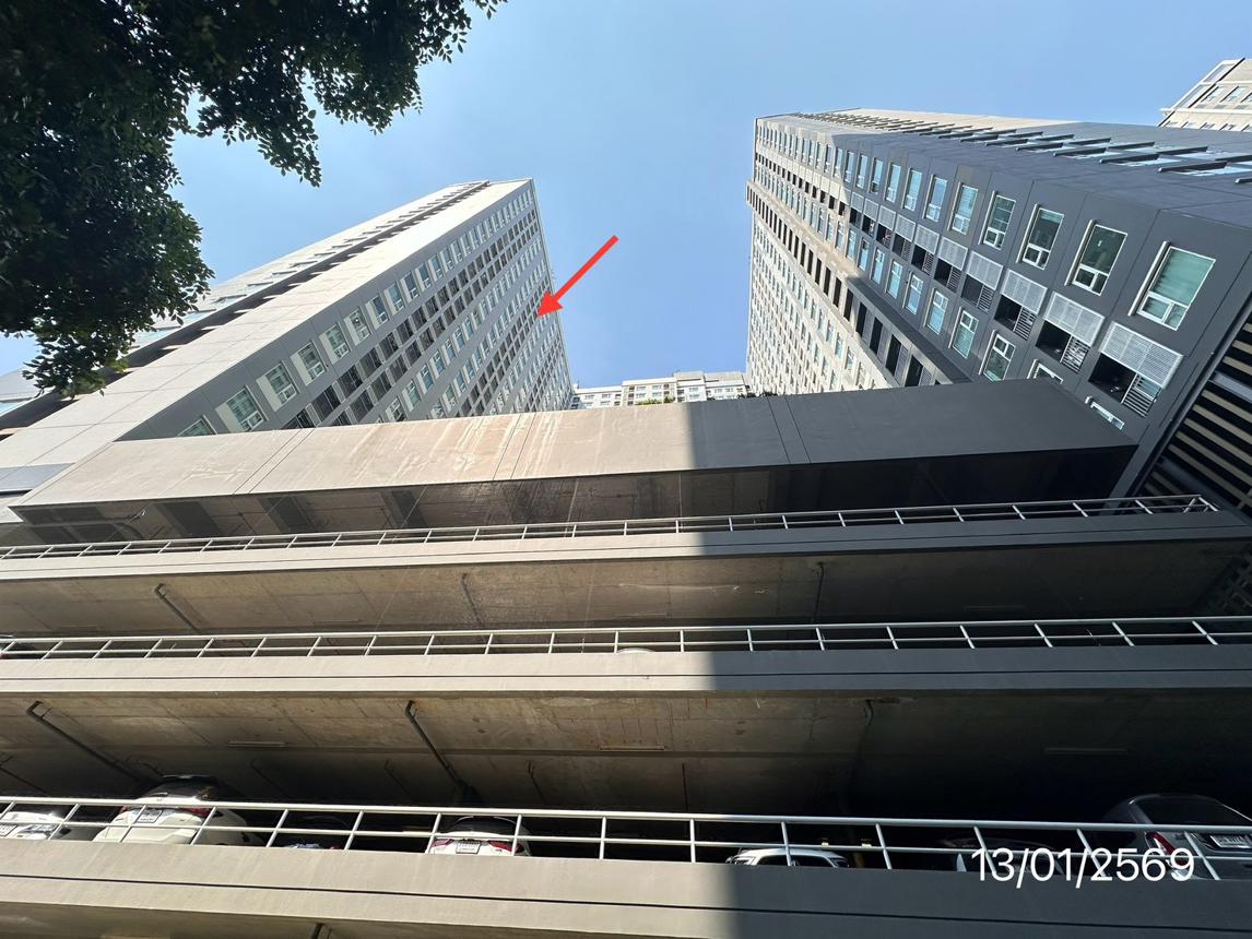 รูป คอนโดมิเนียม 48.07 ตร.ม. แอสปาย เอราวัณ ทาวเวอร์ บี เมืองสมุทรปราการ สมุทรปราการ 2.2M - รูปที่ 18/23