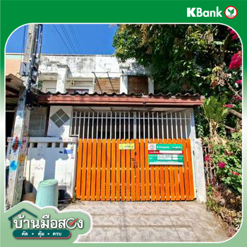 รูป ทาวน์เฮ้าส์ 17 ตร.วา ร่มเงาไม้ บางบัวทอง นนทบุรี 869,000 - รูปที่ 25/27