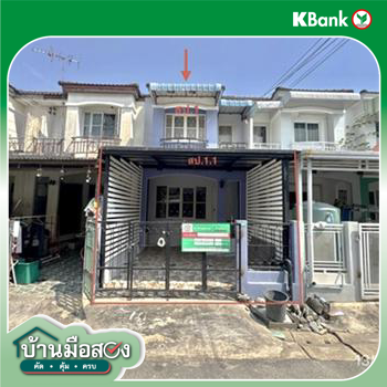 picture TOWN HOUSE 16 Sq.w. Lam Luk Ka Pathumthani for 1.1M - 35/37