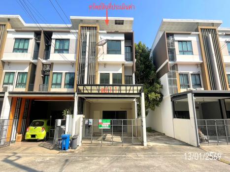 picture TOWN HOUSE 20.7 Sq.w. Don Mueang Bangkok for 4.3M - 38/41