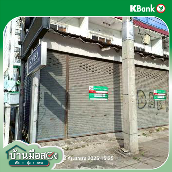 รูป อาคารพาณิชย์ 38 ตร.วา นครหลวง พระนครศรีอยุธยา 6M - รูปที่ 23/25