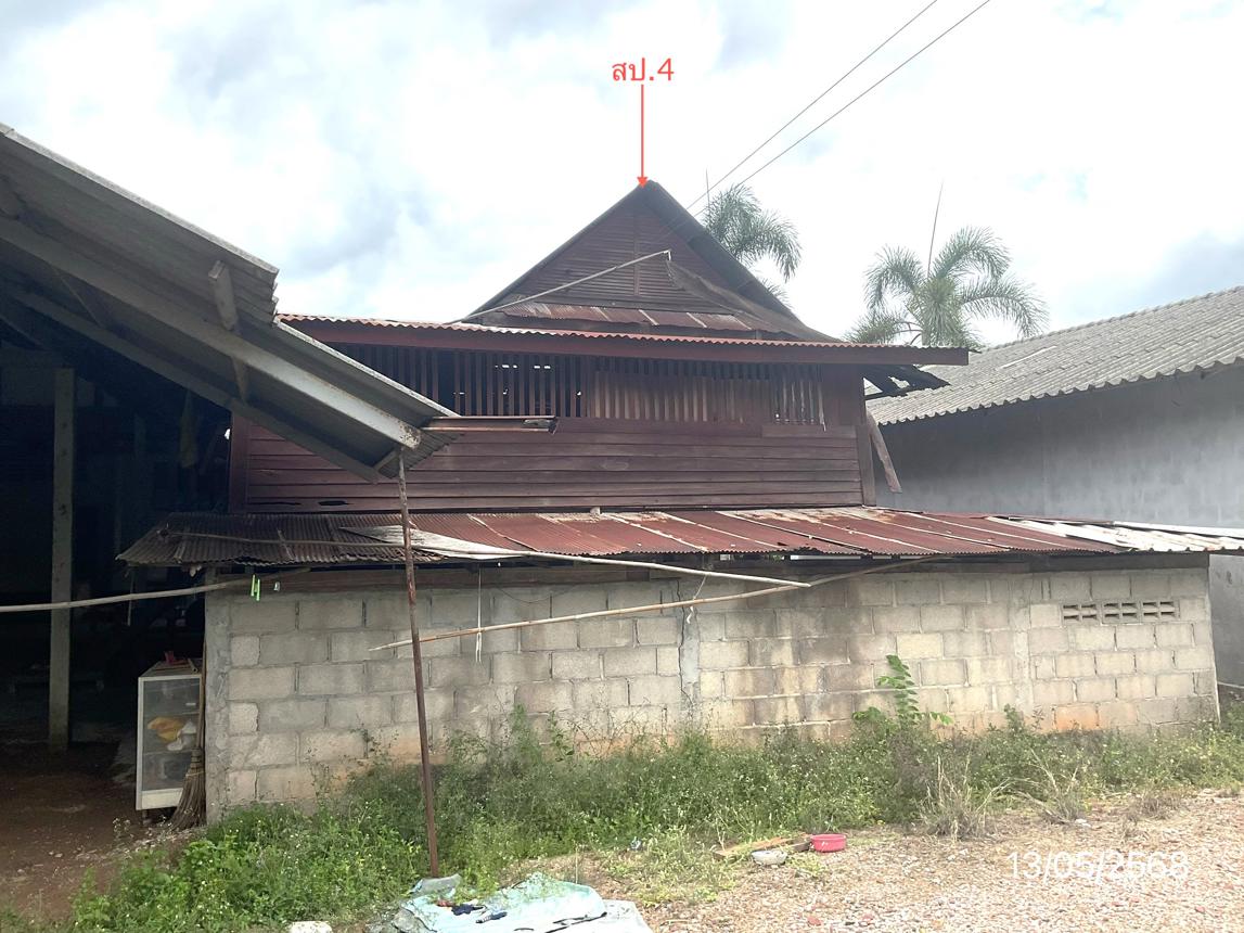 picture HOME 289.7 Sq.w. Pak Tho Ratchburi for 2.7M - 14/21