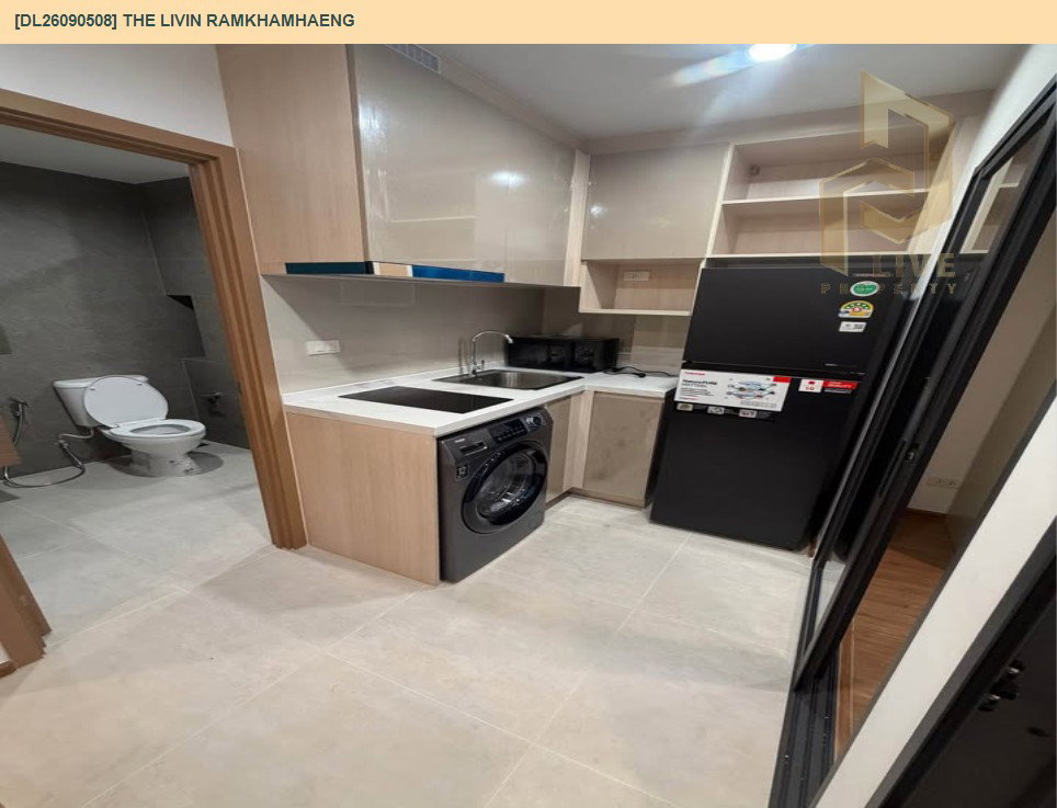 รูป DL26090508 ให้เช่าคอนโด เดอะ ลิฟวิ่น รามคำแหง (The Livin Ramkhamhaeng) ใกล้ - พร้อมเข้าอยู่ โทรด่วน 0614453194 LineID @952jdxxk - รูปที่ 7/8