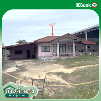 picture HOME 668 Sq.w. Kamalasai Kalasin for 4.5M - 21/23