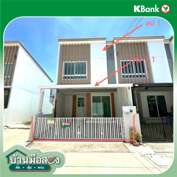 picture TOWN HOUSE 18.5 Sq.w. Bang Bo Samut Prakarn for 2.5M - 33/35