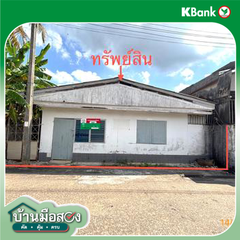 picture HOME 85.5 Sq.w. Muang Surat Thani Surat Thani for 1.9M - 27/29