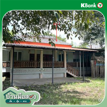 รูป บ้านเดี่ยว 300 ตร.วา เมืองกำแพงเพชร กำแพงเพชร 3.5M - รูปที่ 35/37