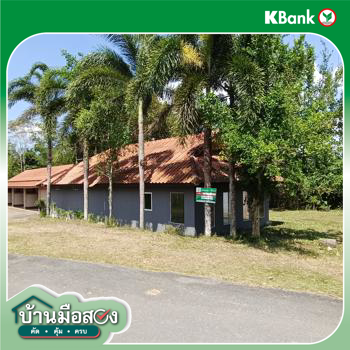 รูป บ้านเดี่ยว 2712 ตร.วา วังวิเศษ ตรัง 6.1M - รูปที่ 43/45