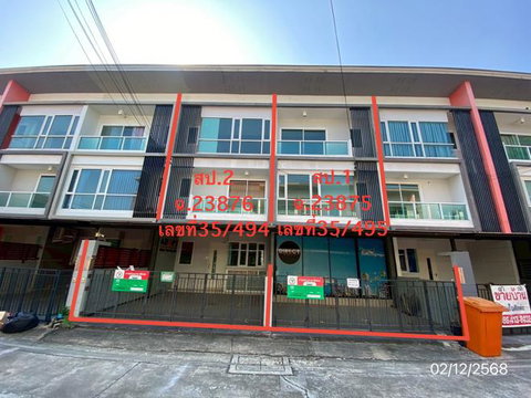 ทาวน์เฮ้าส์ 41 ตร.วา ดิ ไอบอกซ์ เกษตร-นวมินทร์ เขตบึงกุ่ม กรุงเทพมหานคร 5.7M