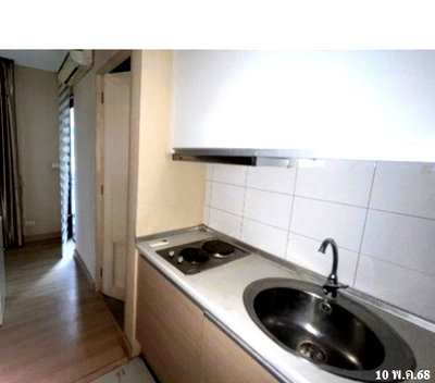 ขายคอนโด : 🔥 ขายคอนโดแอปเปิ้ล คอนโด สุขุมวิท-แบริ่ง | Apple Condo Sukhumvit-Bearing | ใกล้ BTS แบริ่ง