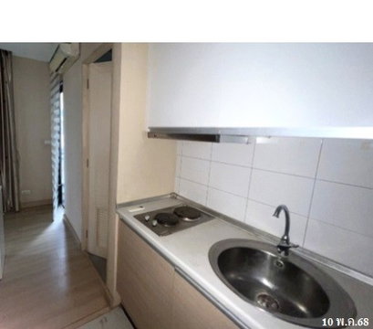 🔥 ขายคอนโดแอปเปิ้ล คอนโด สุขุมวิท-แบริ่ง | Apple Condo Sukhumvit-Bearing | ใกล้ BTS แบริ่ง