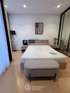 รูปภาพ Pet-Friendly 16th-Floor 1-BR At Maru Ekkamai 2 Near BTS Ekkamai (ID 3318817)