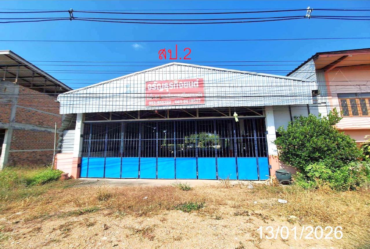 picture HOME 532.9 Sq.w. Pa Sang Lamphun for 8.2M - 42/57