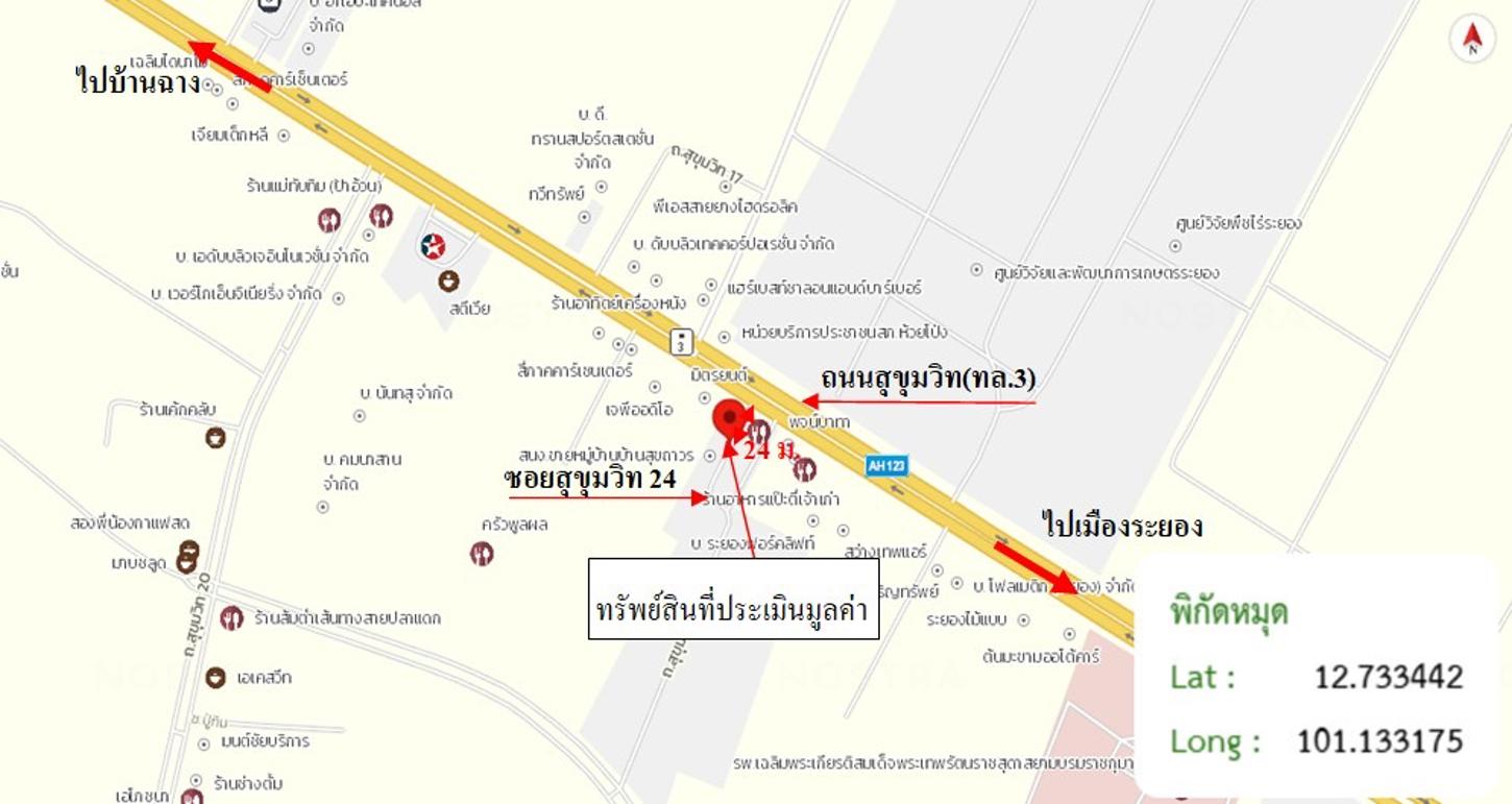 รูป อาคารพาณิชย์ 20 ตร.วา เมืองระยอง ระยอง 1.9M - รูปที่ 32/33
