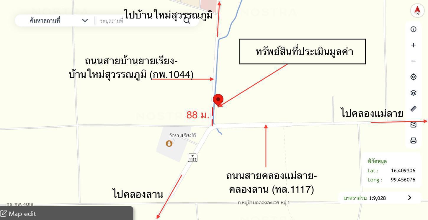 รูป บ้านเดี่ยว 417.8 ตร.วา เมืองกำแพงเพชร กำแพงเพชร 1.8M - รูปที่ 48/49
