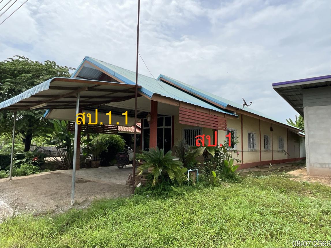 รูป บ้านเดี่ยว 63 ตร.วา รัตนวาปี หนองคาย 1.2M - รูปที่ 11/17