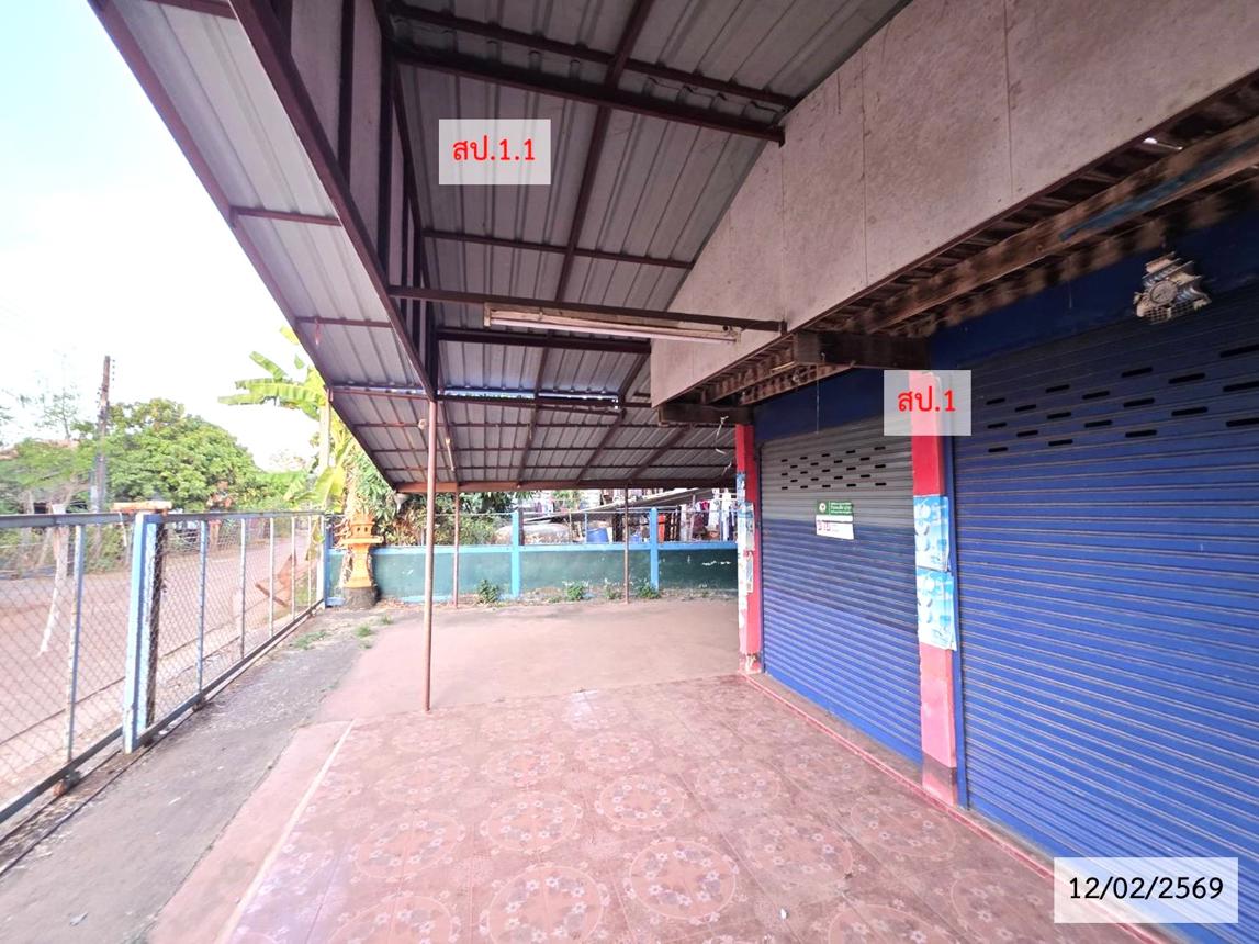 รูป บ้านเดี่ยว 42 ตร.วา โพนนาแก้ว สกลนคร 417,000 - รูปที่ 24/31