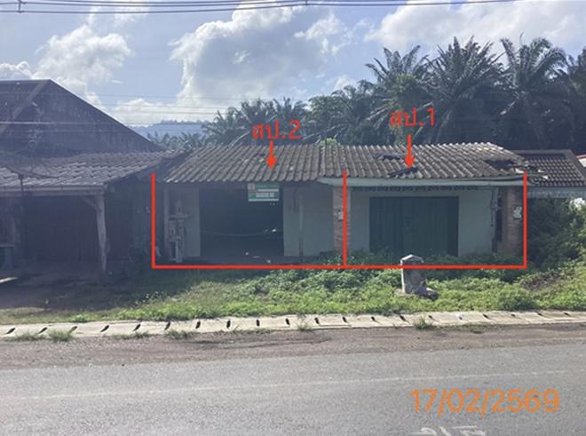 picture HOME 72 Sq.w. Plai Phraya Krabi for 1.3M - 1/25