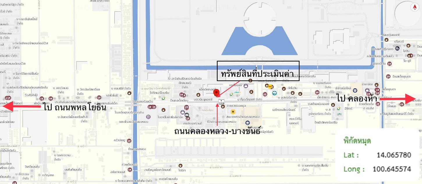 รูป คอนโดมิเนียม 69.46 ตร.ม. เอ็มที เรสซิเด้นท์ คลองหลวง คลองหลวง ปทุมธานี 3.4M - รูปที่ 24/25