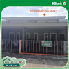 listing thumbnail image 24