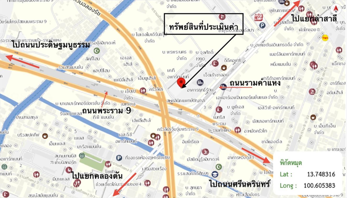 picture CONDO 29.6 Sq.m. Bang Kapi Bangkok for 1.7M - 34/35