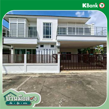 รูป บ้านเดี่ยว 89 ตร.วา โกลเด้น แซนด์ วิลเลจ เมืองนครปฐม นครปฐม 8.7M - รูปที่ 39/41