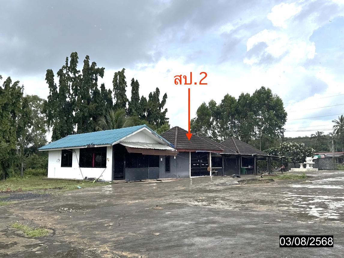รูป โกดัง 18170 ตร.วา เดชอุดม อุบลราชธานี 65.5M - รูปที่ 33/57