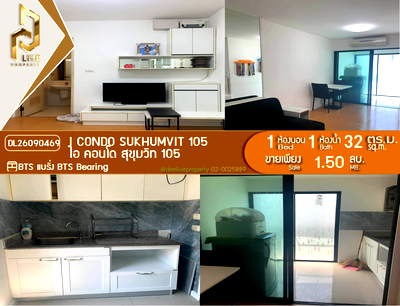 Condos for sale : DL26090469 Condo for sale, I CONDO Sukhumvit 105 near BTS Bearing, ready to move in, call urgently 0653619502 LineID @952jdxxk