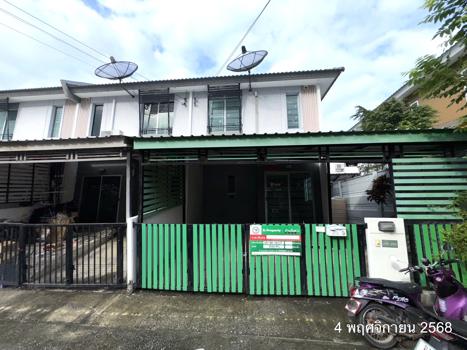 รูป ทาวน์เฮ้าส์ 23.9 ตร.วา บ้านพฤกษา 114/2 เทพารักษ์-เมืองใหม่ฯ บางบ่อ สมุทรปราการ 1.7M - รูปที่ 48/51