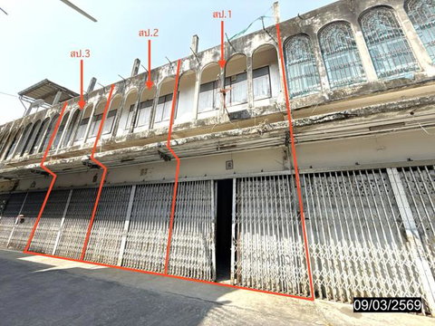 อาคารพาณิชย์ 40 ตร.วา เมืองนครสวรรค์ นครสวรรค์ 2.4M
