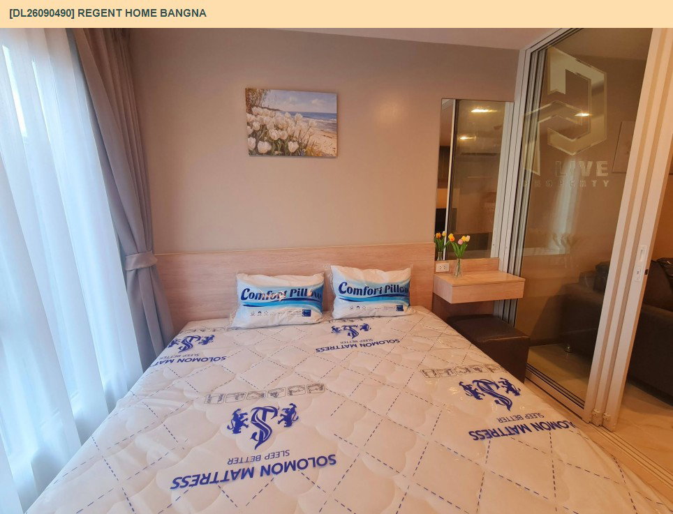 รูป DL26090490 ให้เช่าคอนโด รีเจ้นท์ โฮม บางนา (Regent home bangna) ใกล้ BTS บางนา พร้อมเข้าอยู่ โทรด่วน 0614453194 LineID @952jdxxk - รูปที่ 6/16